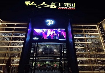 雷山中低档荤素KTV少爷会所体验-私人定制KTV消费荤素点评