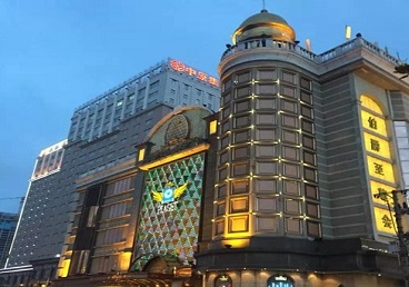 雷山最大顶级出名高端豪华KTV会所-皇冠伯爵KTV顶级体验点评